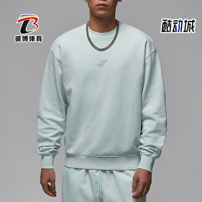 耐克男士运动宽松圆领保暖卫衣