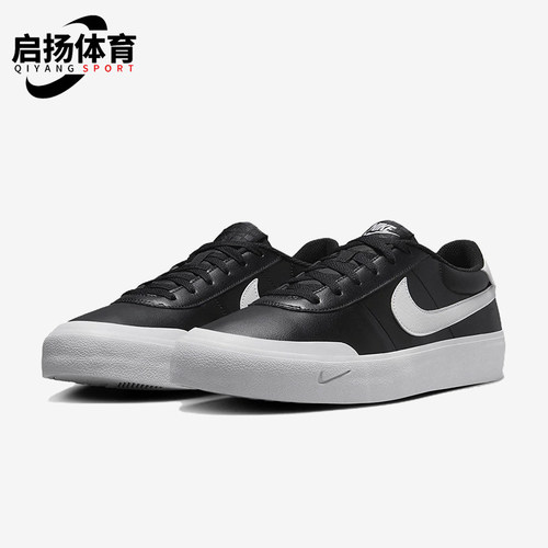 Nike/耐克正品COURT SHOT男士经典复古运动休闲板鞋FQ8146-002