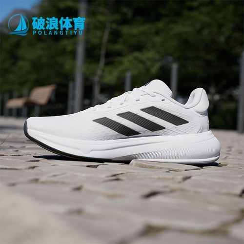 Adidas/阿迪达斯正品2025新款男士经典耐磨运动网面跑步鞋JI4625