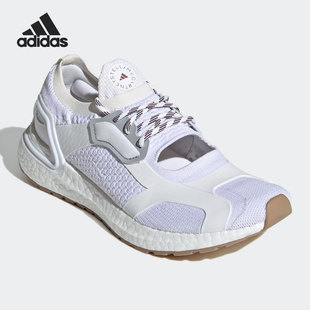 女子跑步鞋 Adidas FZ3039 SANDAL ULTRABOOST 阿迪达斯正品 ASMC
