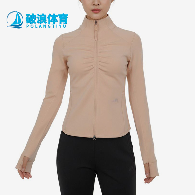 Adidas/阿迪达斯正品GATHER新款女裸粉色健身经典夹克外套KU5377