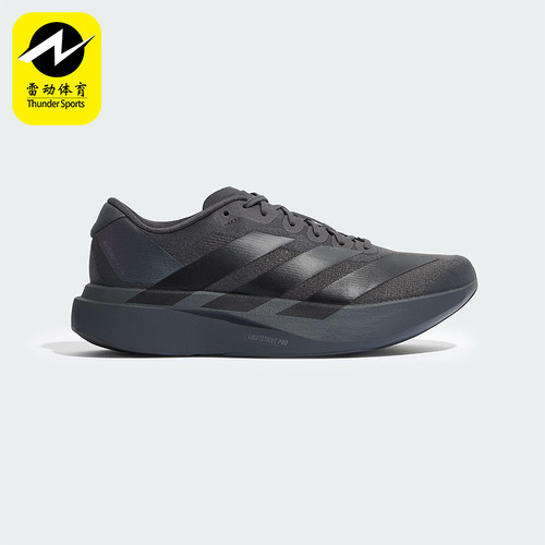Adidas/阿迪达斯正品ADIZERO EVO SL男士运动竞速跑步鞋KJ1364