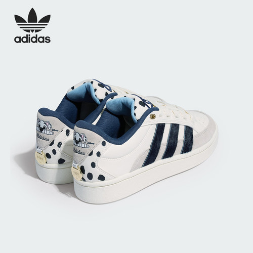 Adidas/阿迪达斯官方正品三叶草男女时尚休闲防滑运动板鞋JQ8733