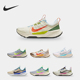 FD4323 Nike 181 Trail 2男女运动缓震跑步鞋 耐克正品 Juniper