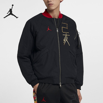 耐克男子运动保暖立领棉服