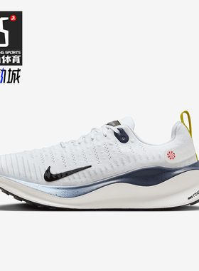Nike/耐克正品InfinityRN 4男士运动缓震跑步鞋HJ9071-100