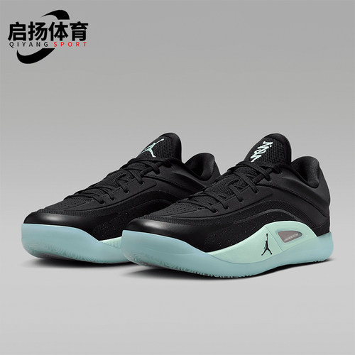 Nike/耐克正品JORDAN男女运动训练耐磨实战篮球鞋FD0591-007