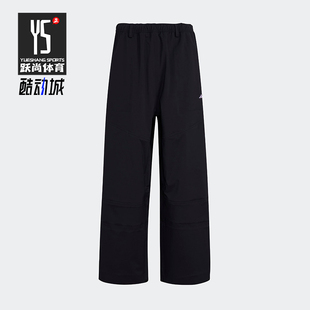 阿迪达斯正品 日常运动直筒保暖长裤 2025冬季 男士 JV6157 款 Adidas