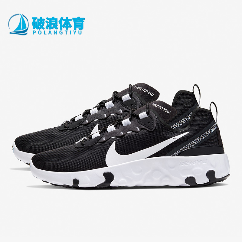 nike耐克正品2021夏季运动鞋
