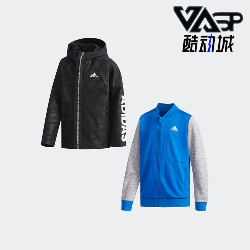 adidas大童两件套训练外套dy9245