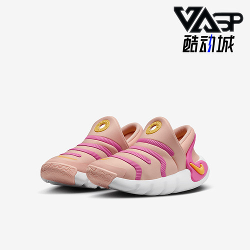 耐克幼童易穿脱运动童鞋