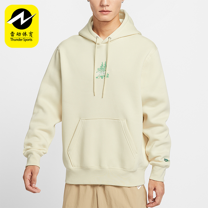 Nike/耐克正品Sportswear男士运动加绒连帽针织卫衣HV1217-229