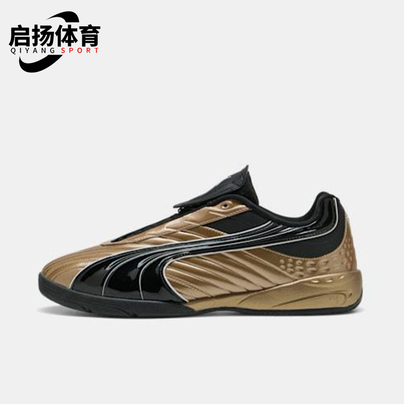 Puma/彪马正品V-S2Goalgetter男女低帮足球休闲运动鞋403282-02