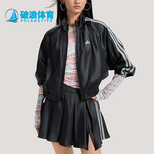 Adidas/阿迪达斯正品DCE WV SL JKT女士时尚立领梭织夹克KS0039