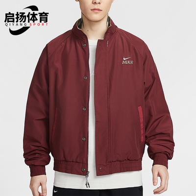 Nike/耐克正品2025冬季款男士日常立领刺绣休闲外套IQ3705-613