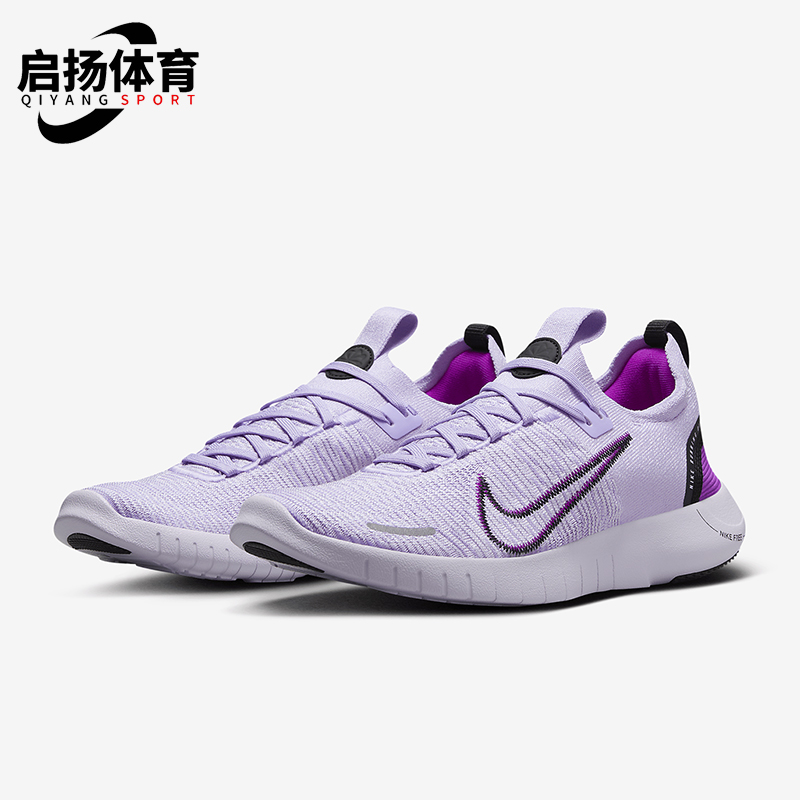Nike/耐克正品2025秋季款女士耐磨低帮系带减震跑步鞋DX6482-500