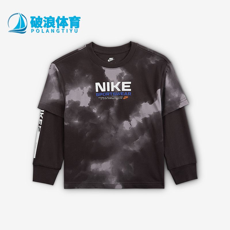 Nike/耐克正品2025小童圆领时尚印花假两件运动长袖IO2759-070