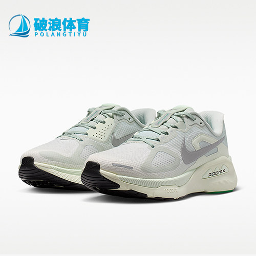 Nike/耐克正品Structure Plus女士公路经典运动跑步鞋HQ3049-004