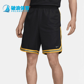 耐克正品 FN2652 Dri 运动篮球宽松拼接透气短裤 011 FIT男士 Nike