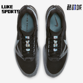 耐克正品 运动透气防滑跑步鞋 TERRA Nike KIGER 10男士 FV3929 001