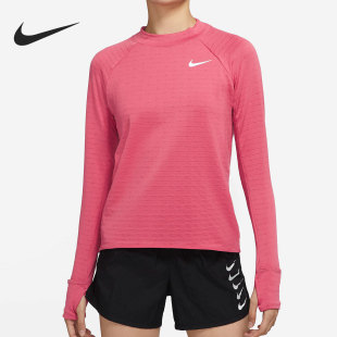 耐克正品 T恤DD6780 ELEMENT 女子加绒运动长袖 622 CREW Nike