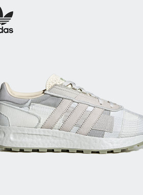 Adidas/阿迪达斯官方正品RETROPY E5三叶草男女运动休闲鞋 GW6186