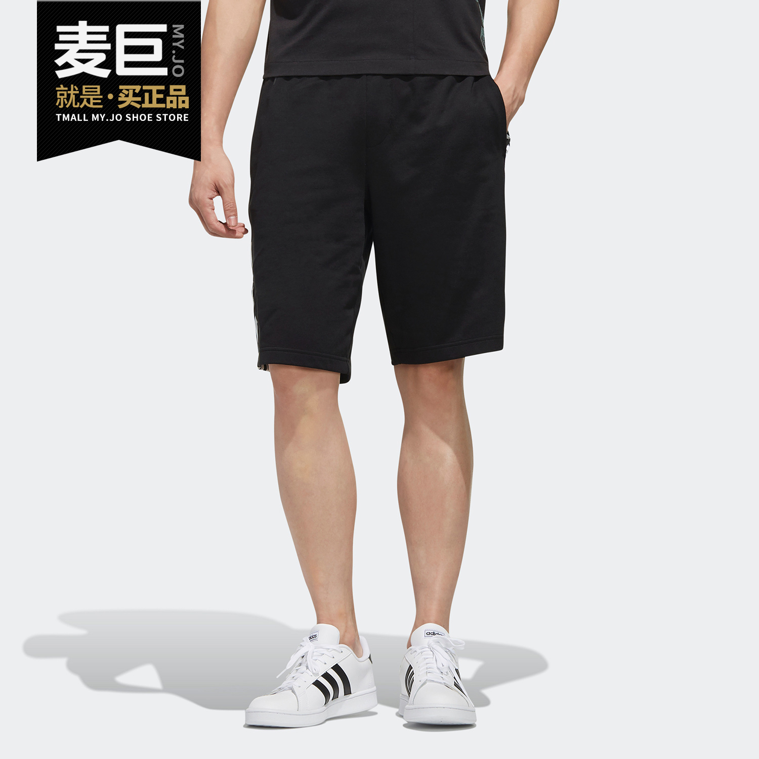 Adidas/阿迪达斯正品 neo M WZRY SHORT男子休闲运动短裤 FR7994