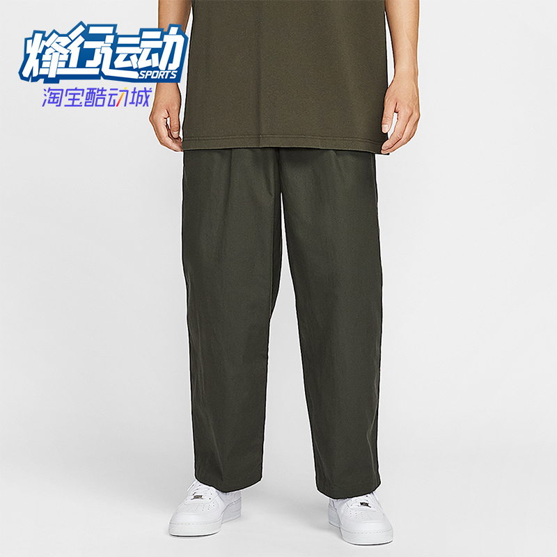 Nike/耐克正品Sportswear Club男士宽松时尚休闲长裤HV1424-355