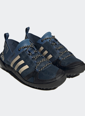 Adidas/阿迪达斯官方正品户外男女同款耐磨涉水运动溯溪鞋HP8638