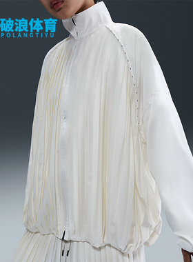 Nike/耐克正品Sportswear女士宽松简约时尚高领外套HJ0518-133