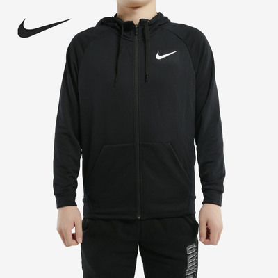 nike耐克正品2021休闲运动夹克