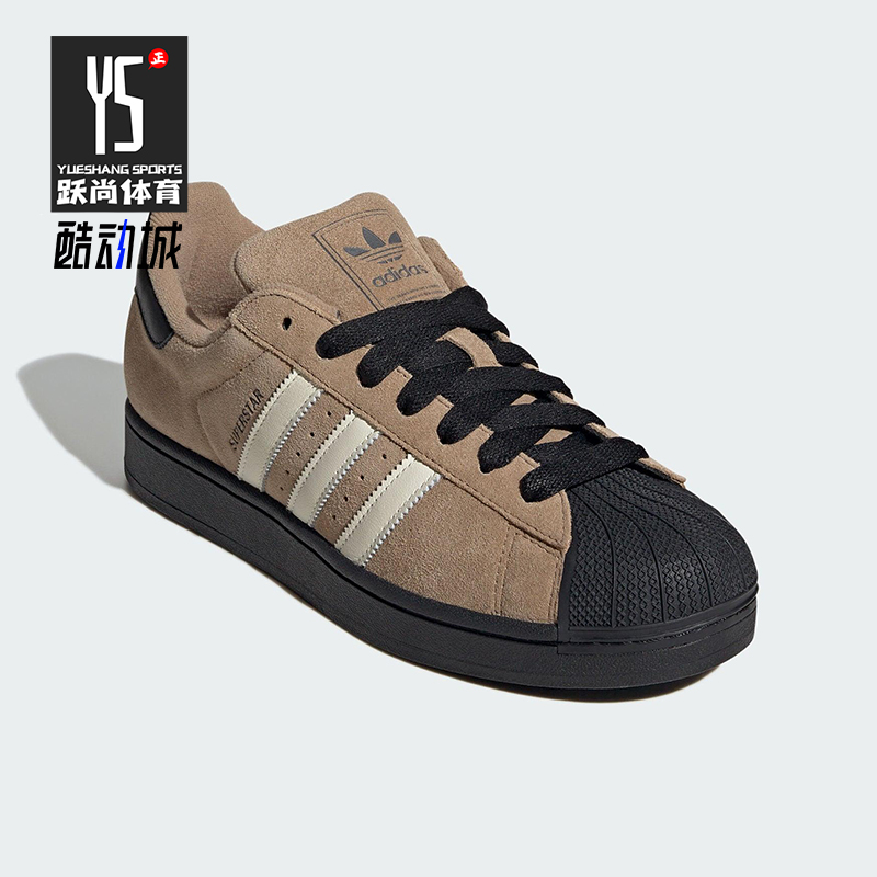 Adidas/阿迪达斯正品三叶草男女透气低帮潮流耐磨经典板鞋JQ3221