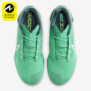 METCON TURBO 2男士 Nike DH3392 ZOOM 耐磨运动训练鞋 302 耐克正品