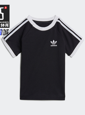 Adidas/阿迪达斯正品新款小童圆领舒适透气运动休闲短袖H35545