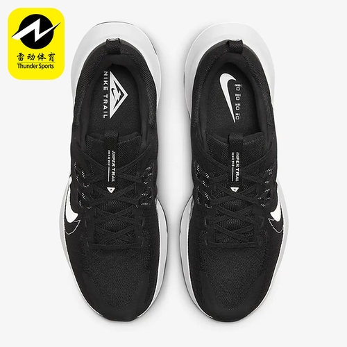 Nike/耐克男子运动鞋耐磨跑步鞋DM0822-100 001 301