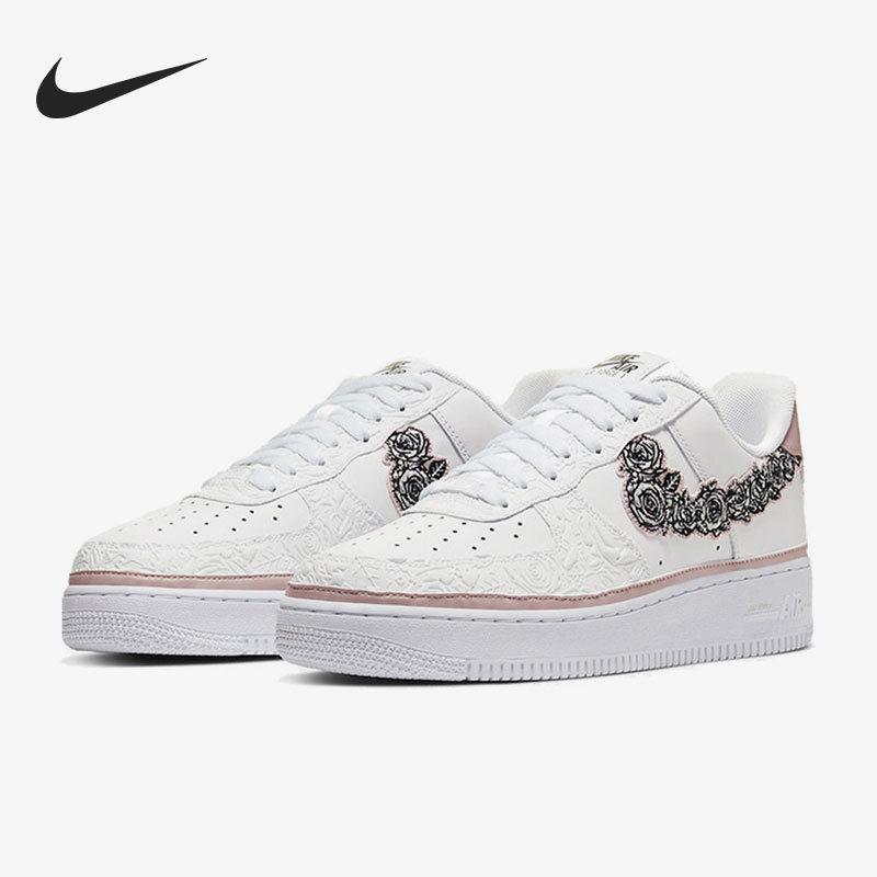 Nike/耐克正品男女同款透气包裹性耐磨低帮板鞋 CV2591-100