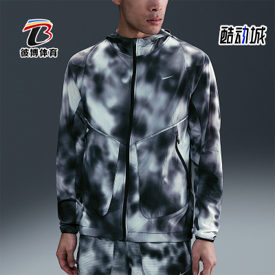 Nike/耐克正品Running Division男士运动经典连帽外套HJ4143-010
