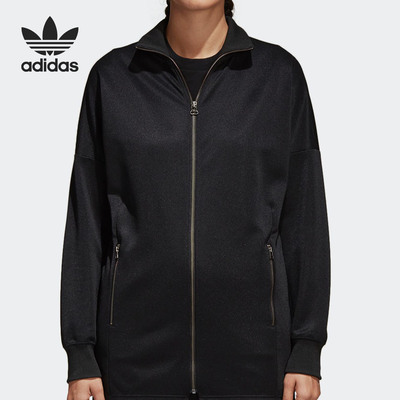 Adidas/阿迪达斯正品当季女子新款长款夹克保暖休闲外套CV8571