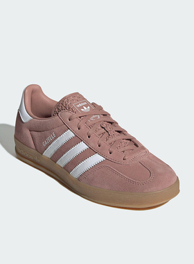 Adidas/阿迪达斯正品三叶草女士休闲绒面革复古经典板鞋JS1397