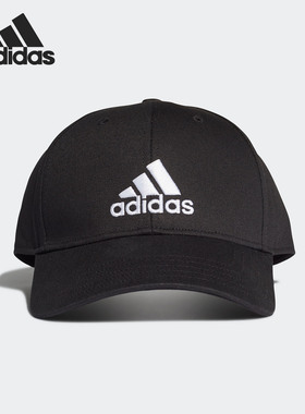 Adidas/阿迪达斯正品男女同款时尚训练运动鸭舌帽子 FK0891