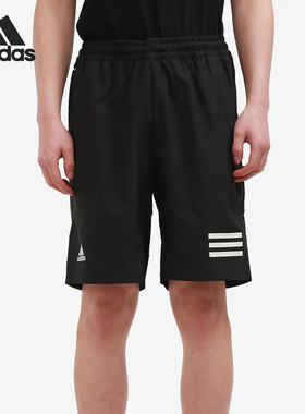 Adidas/阿迪达斯正品当季新款男子健身锻炼休闲运动短裤 GL5411