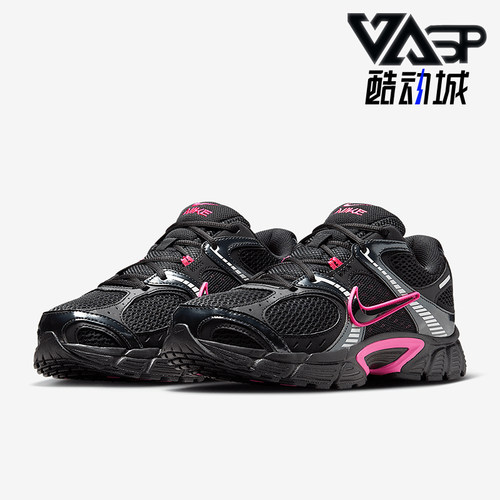 Nike/耐克正品V5 RNR男士复古轻盈缓震经典老爹跑步鞋HJ5228-007