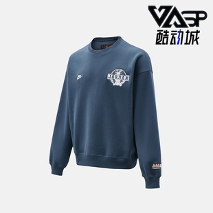 IO9828 Nike 479 舒适卫衣套头衫 休闲运动经典 耐克正品 JORDAN男士