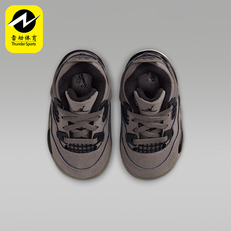 Nike/耐克正品Jordan 4 Retro婴童耐穿缓震运动篮球鞋IB4387-200