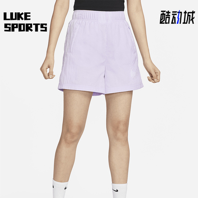Nike/耐克女士高腰梭织运动短裤