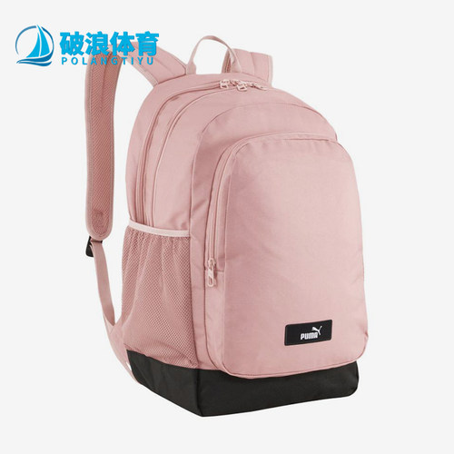 Puma/彪马正品新款男女旅行大容量户外运动经典双肩包090697-28