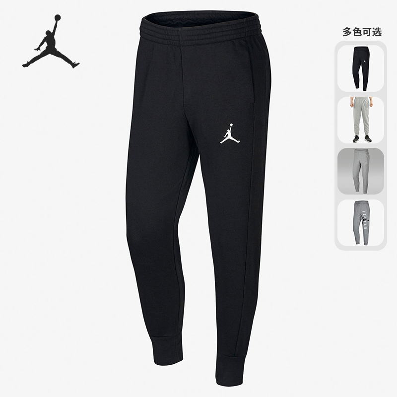 男子加绒休闲运动长裤耐克正品
