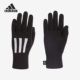 新款 当季 男女运动训练休闲手套HG7783 阿迪达斯正品 Adidas