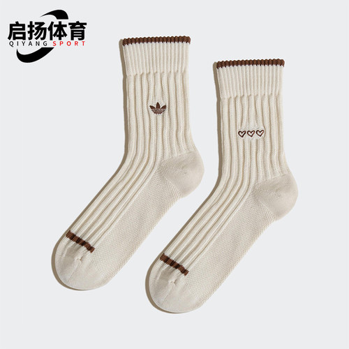 Adidas/阿迪达斯正品三叶草男女爱心图案时尚中筒袜一双装JX9051
