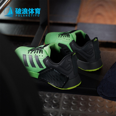 Adidas/阿迪达斯正品DROPSET 3男士运动深蹲硬拉力量训练鞋JR1668